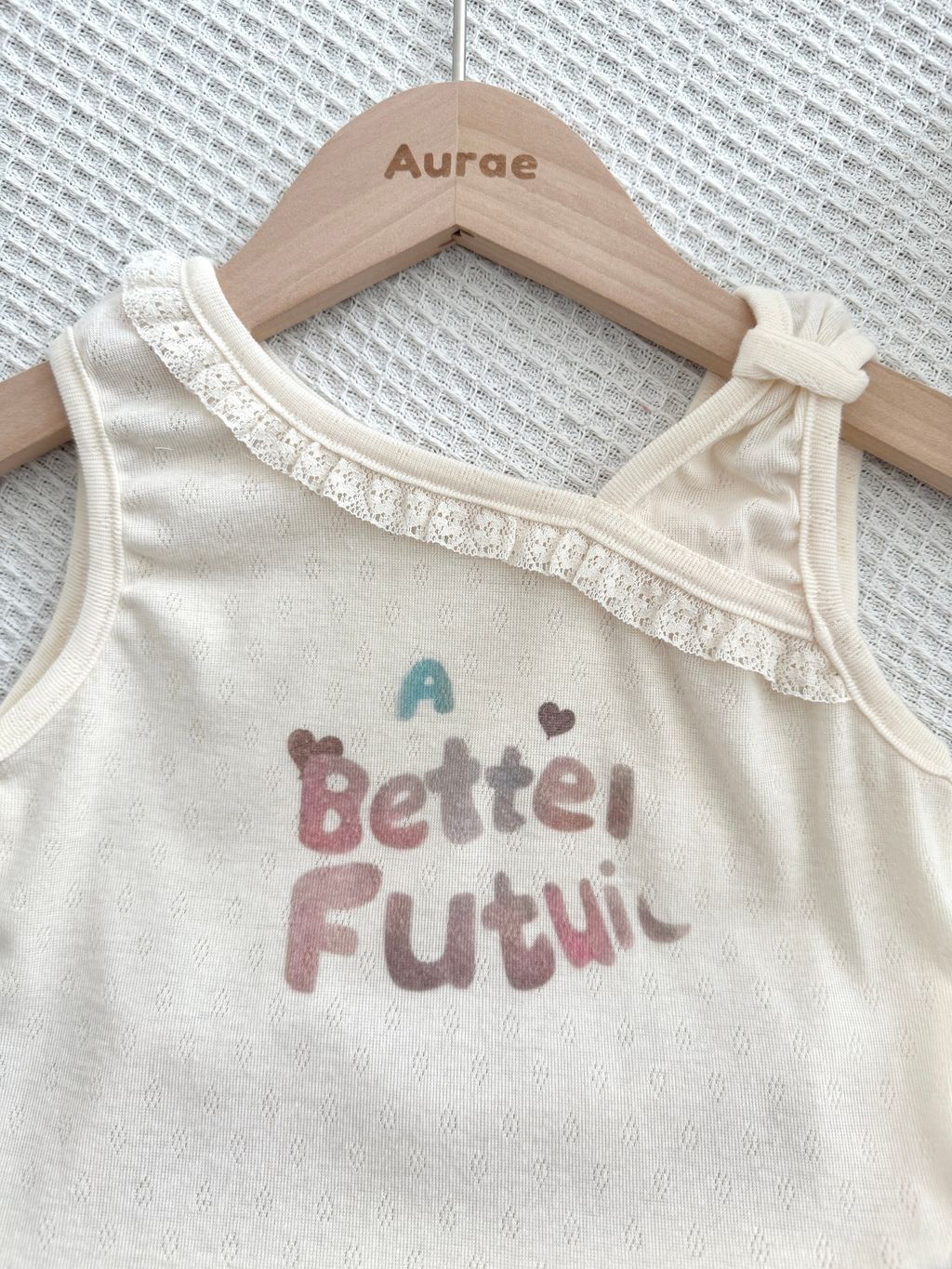 Image_20250713151307