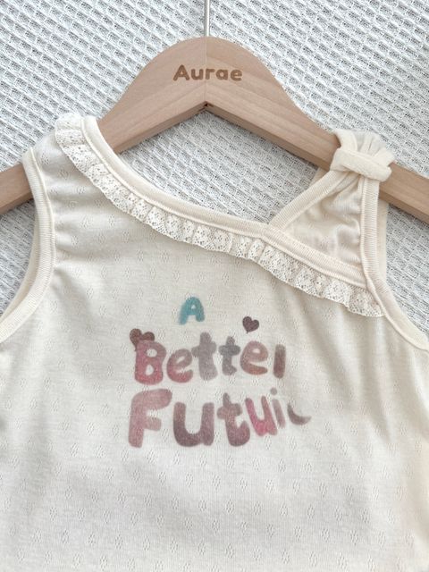 Image_20250713151307