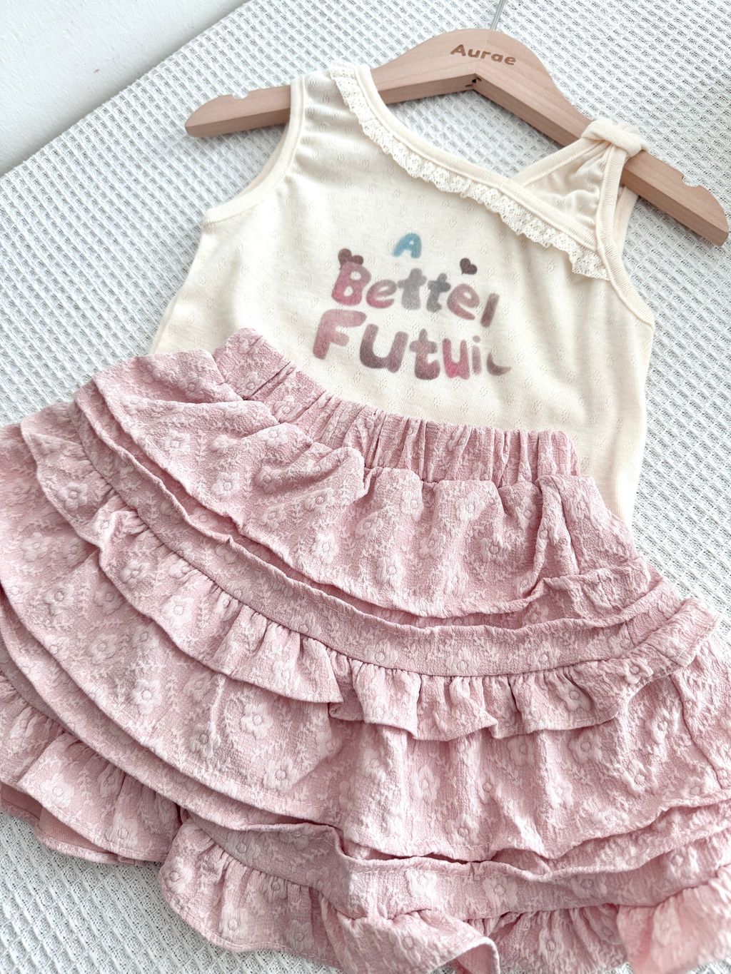 Image_20250713151535