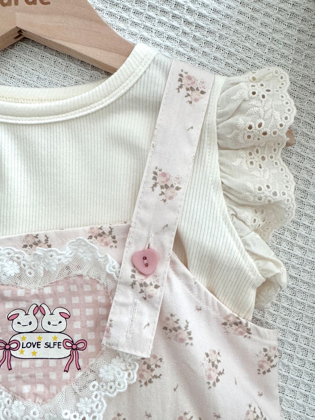 Image_20250713152431