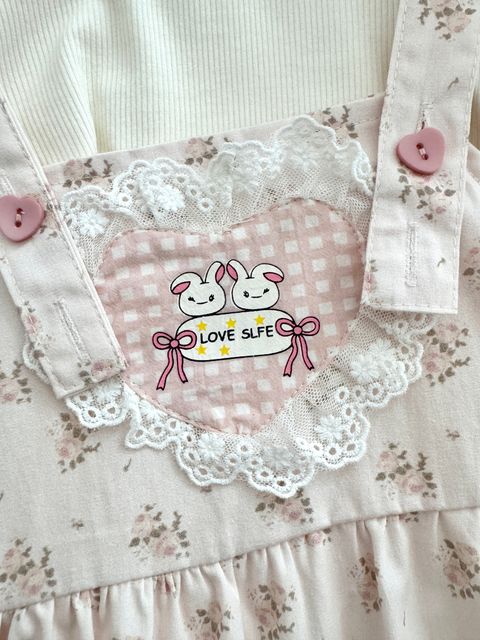 Image_20250713152425