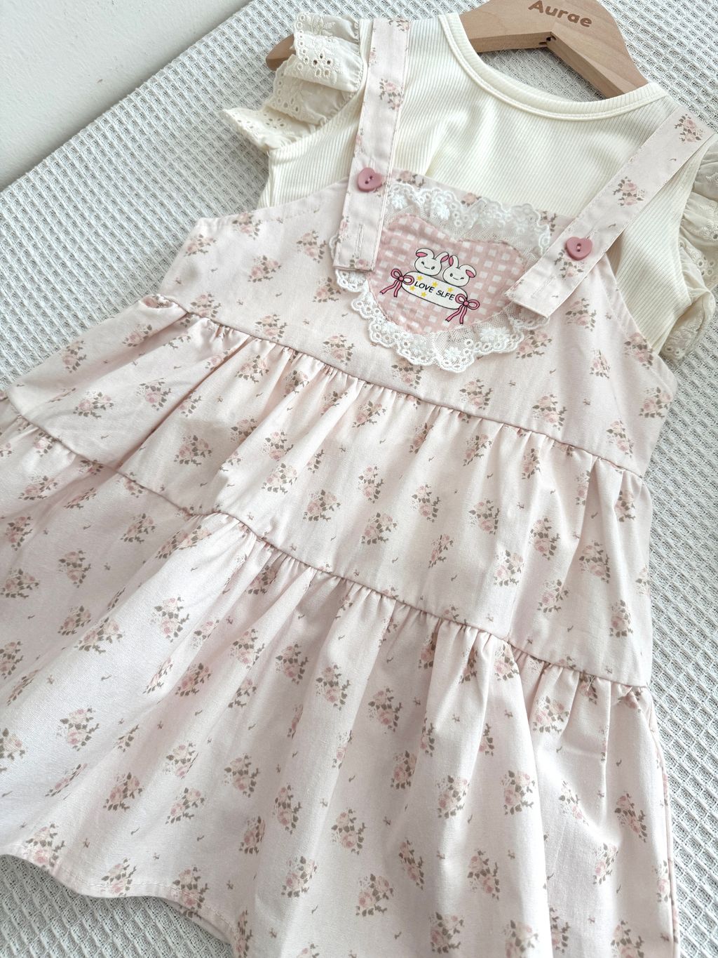 Image_20250713152606