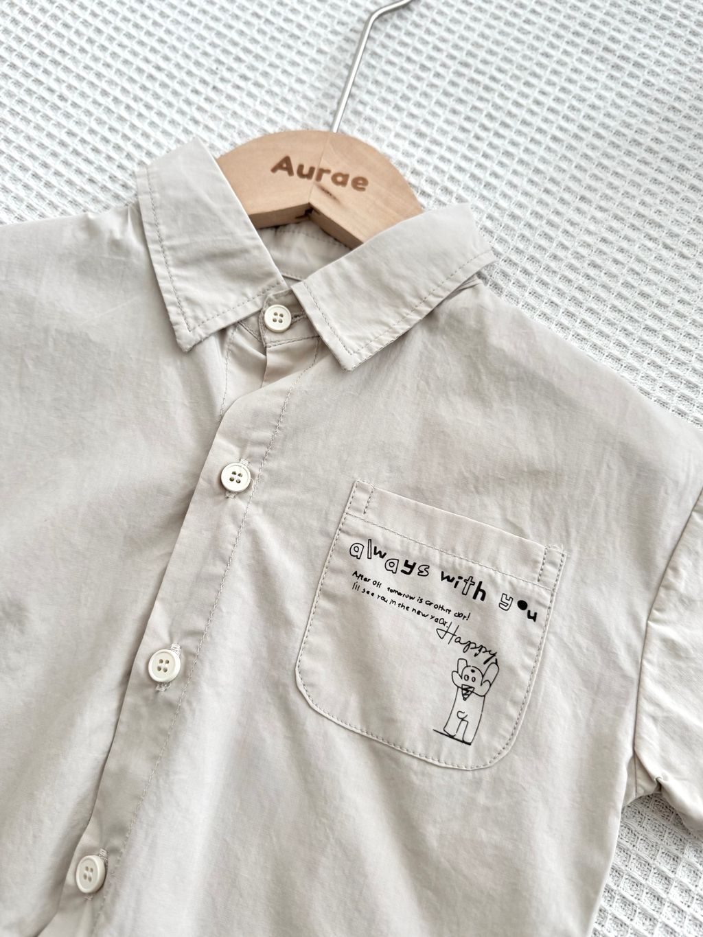 image_A7D6B7D6-B5CF-442E-9789-AB2070F7FE4F_1752406536