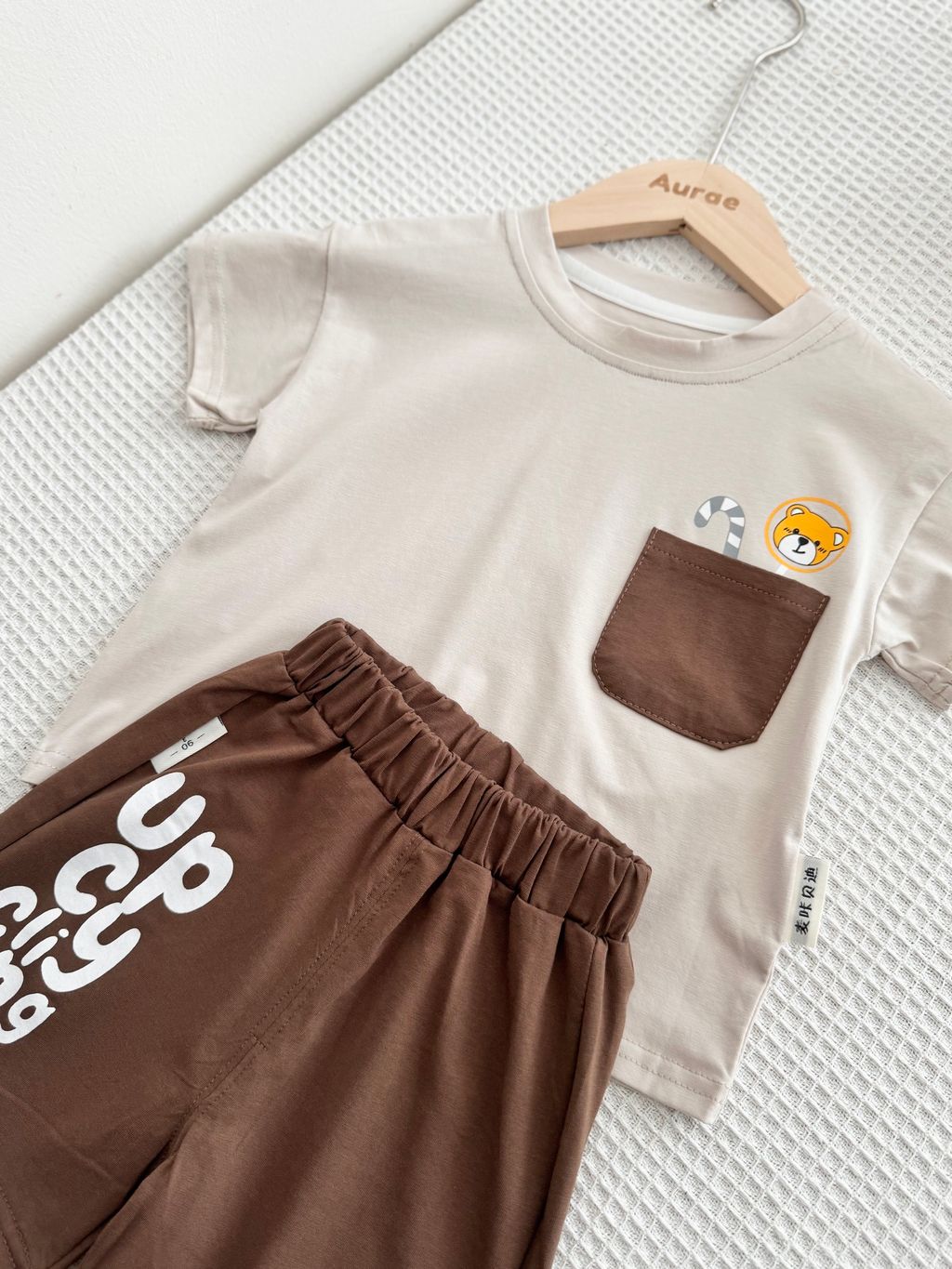 image_D5F2868B-9B84-4189-BE8B-841FBF2FEF3C_1752406957