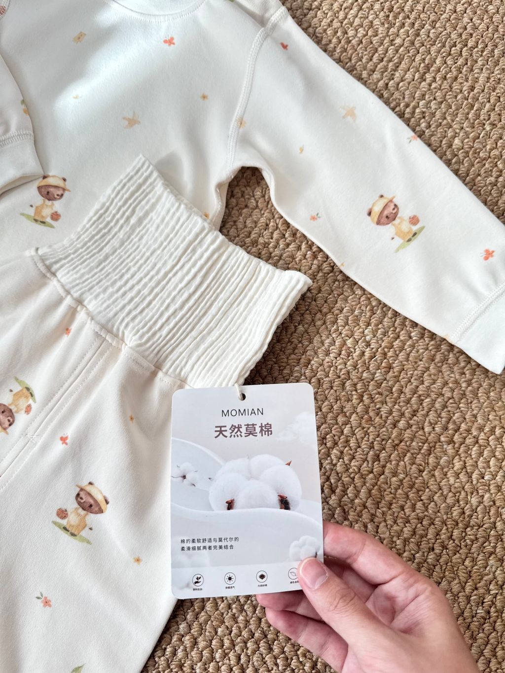 image_2707DD3D-4B89-46CA-831B-2A1393DD0CCE_1753090964