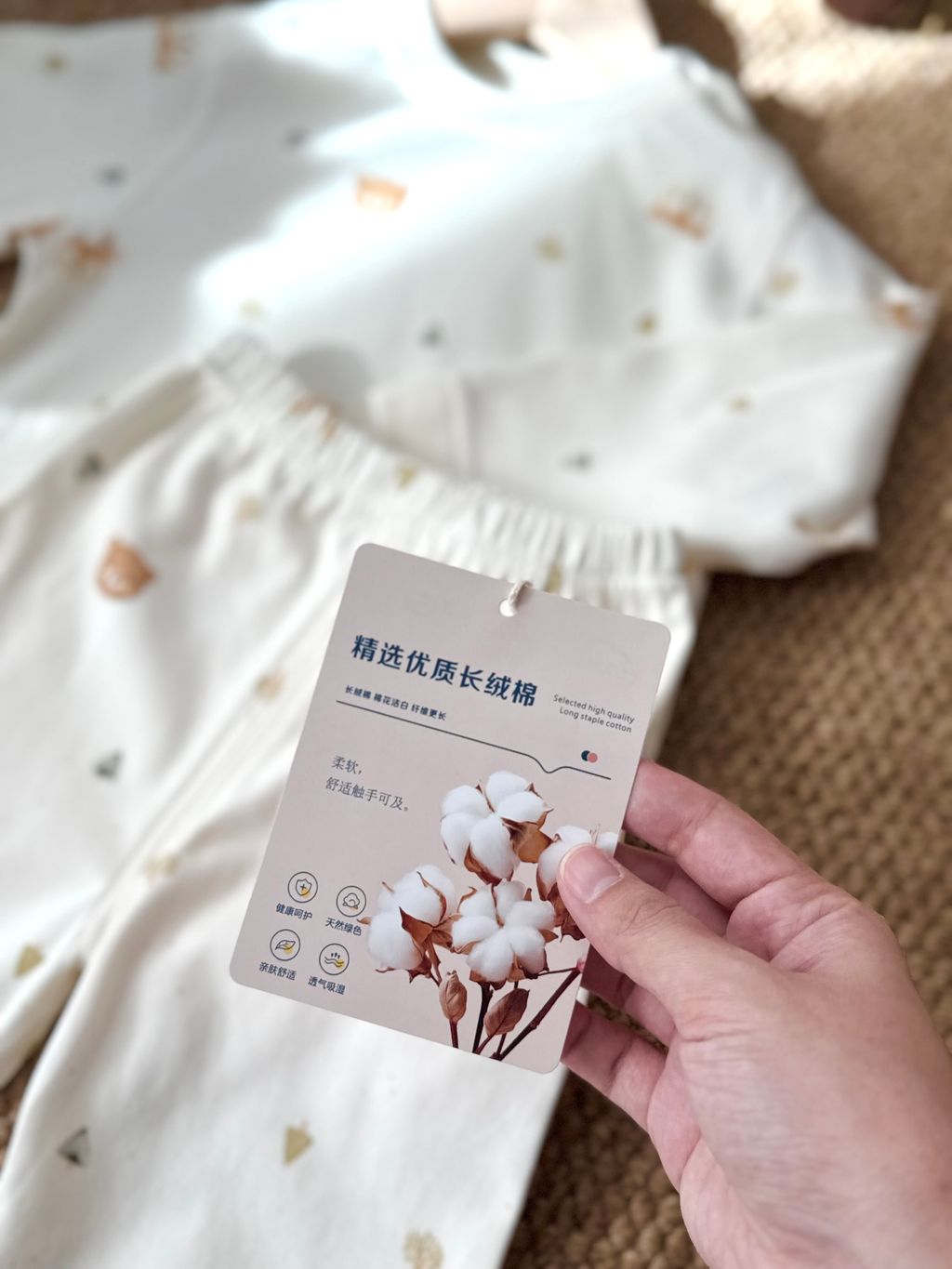 image_14F7BF73-BA90-4367-B905-E717DFCE6AC0_1753091754