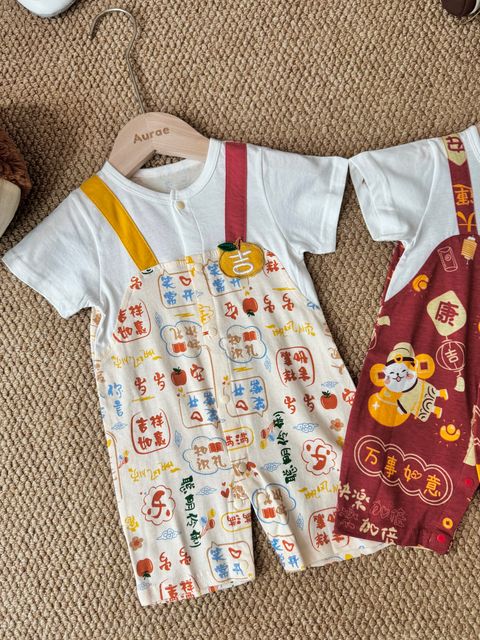 image_09FB628D-EF18-4E50-BF0C-4B6F9ADEC2FD_1758283618