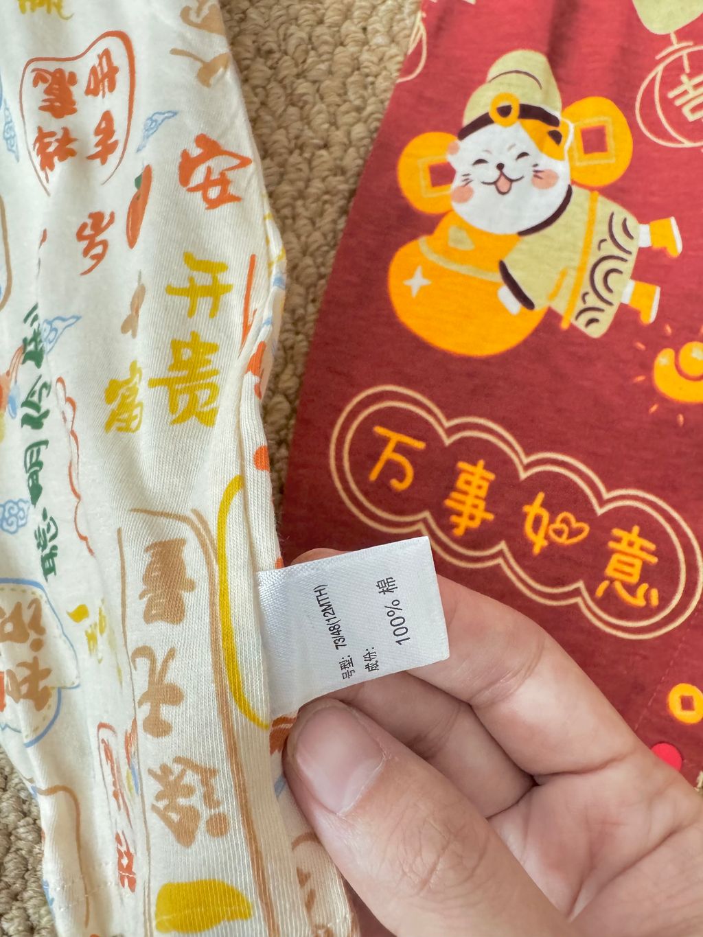 image_8D976808-1832-4459-BE02-CA5193104C96_1758283618