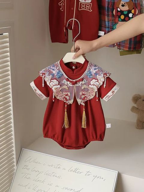 image_204C0F8E-3CB2-47E4-A47B-C80D7AC13768_1761300140