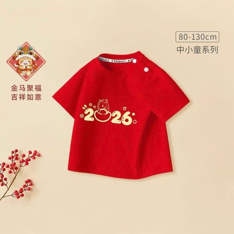 image_B79CAF4B-6653-44CA-95E6-C0159838D79B_1764836305