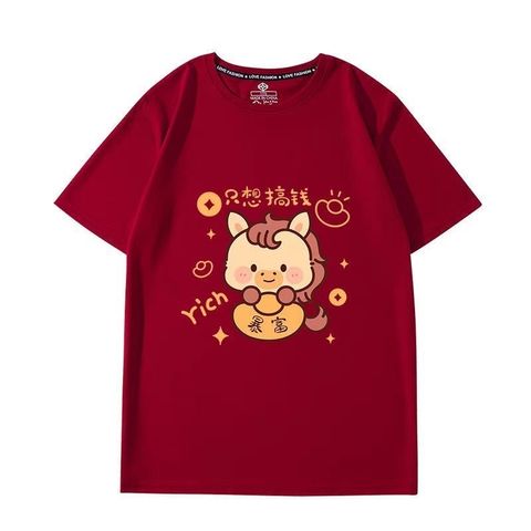 image_C518B574-BBAF-4315-82E9-EC1EE1AF2DE5_1764837074