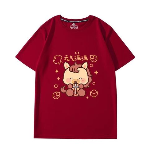 image_0BAC7278-DD39-4088-9182-93011DEB5784_1764837074