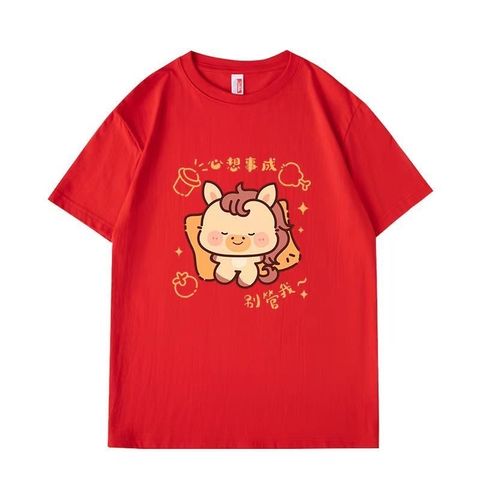 image_52DA78D6-3BEB-4A0A-B000-E0AC9DE61408_1764838176