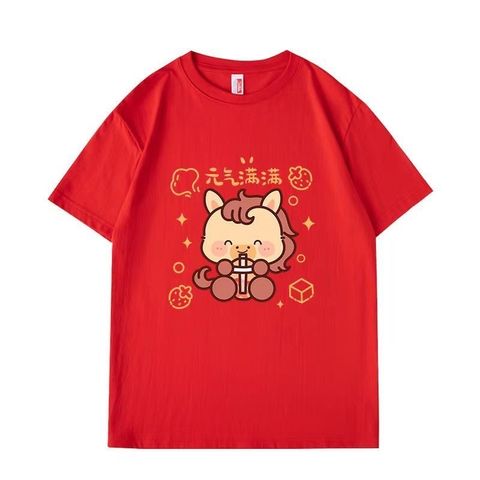 image_943ECC3C-AE05-4869-A692-F500C8E1ABC4_1764838218