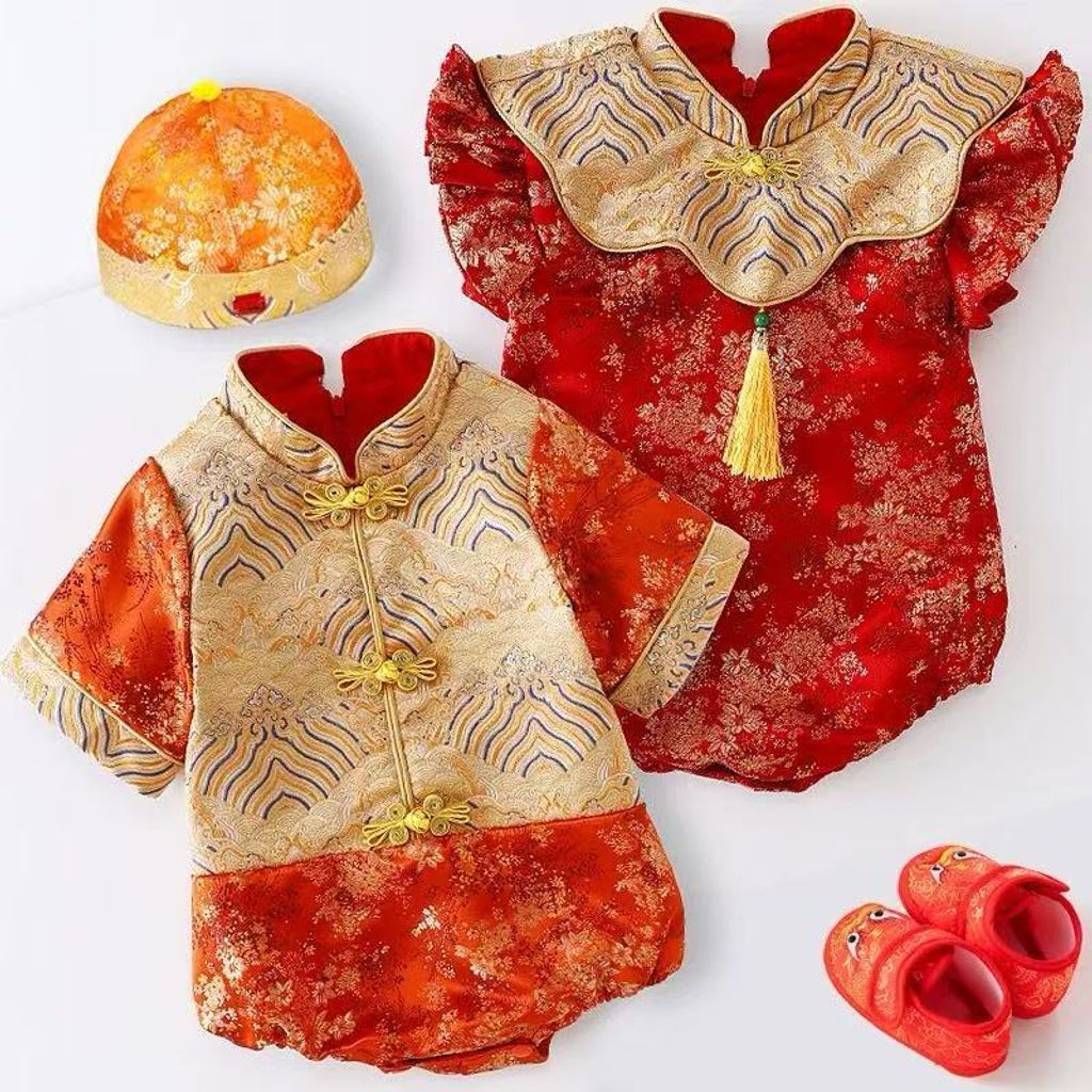 image_0E7427E6-7EFC-465C-85C0-A0E019B82BAE_1765364568