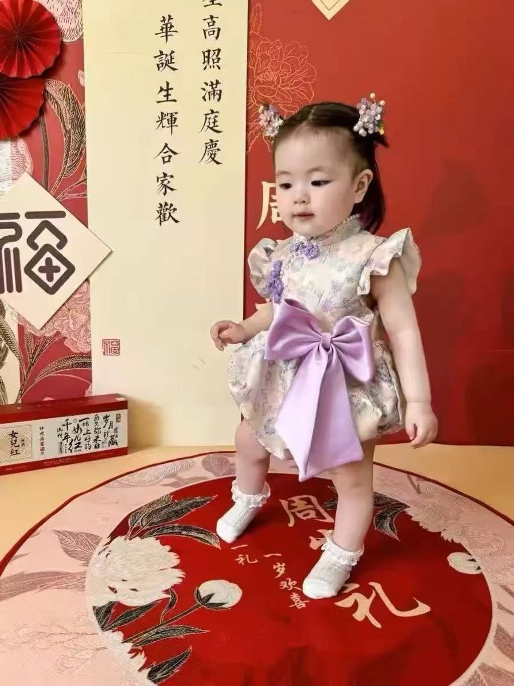 image_EE1BAC9F-4302-4064-AB99-E9D35003EF2A_1765625300