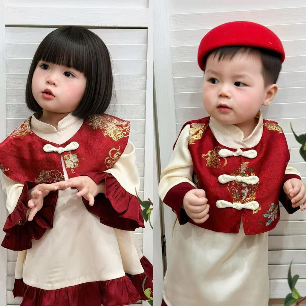 image_B9033748-43C4-4642-B6C6-F813BEE86D00_1766071173