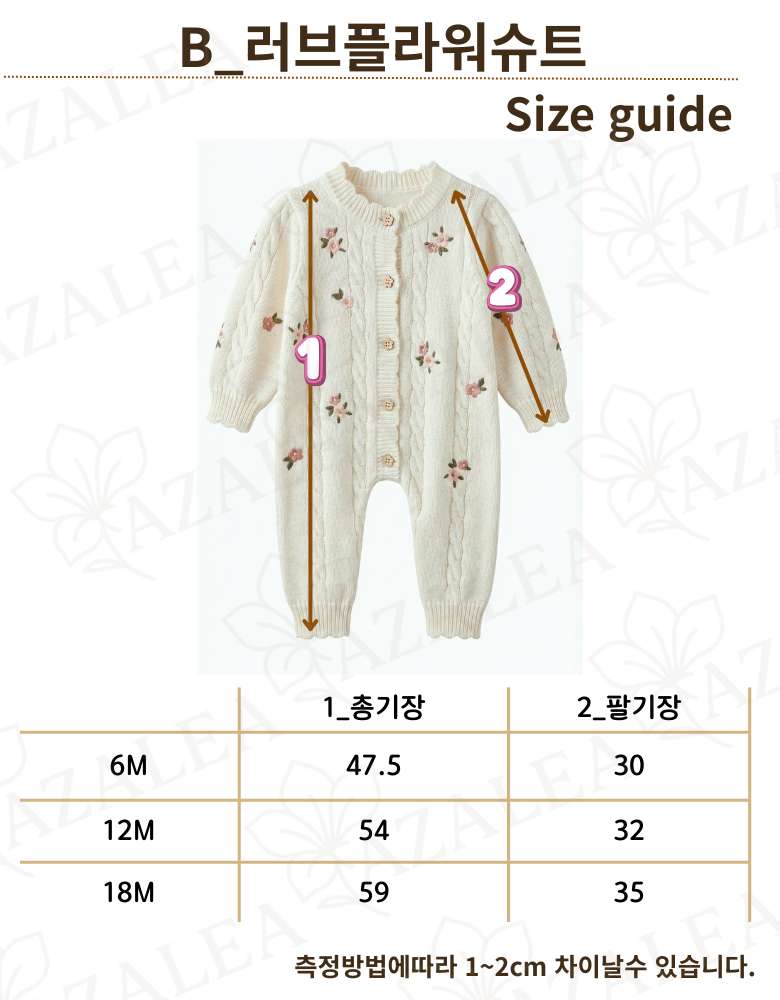 상세사이즈(780 x 1000 px) (6)