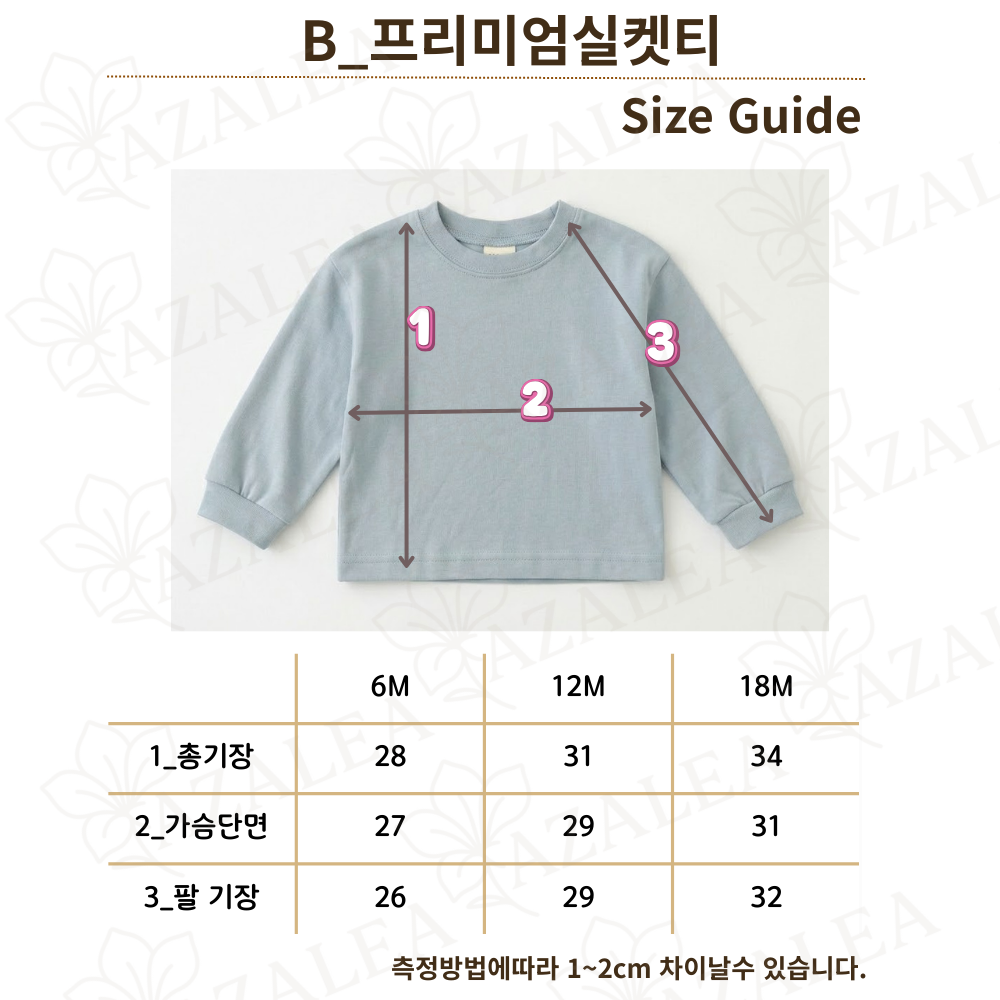 상세사이즈(780 x 1000 px) (13)