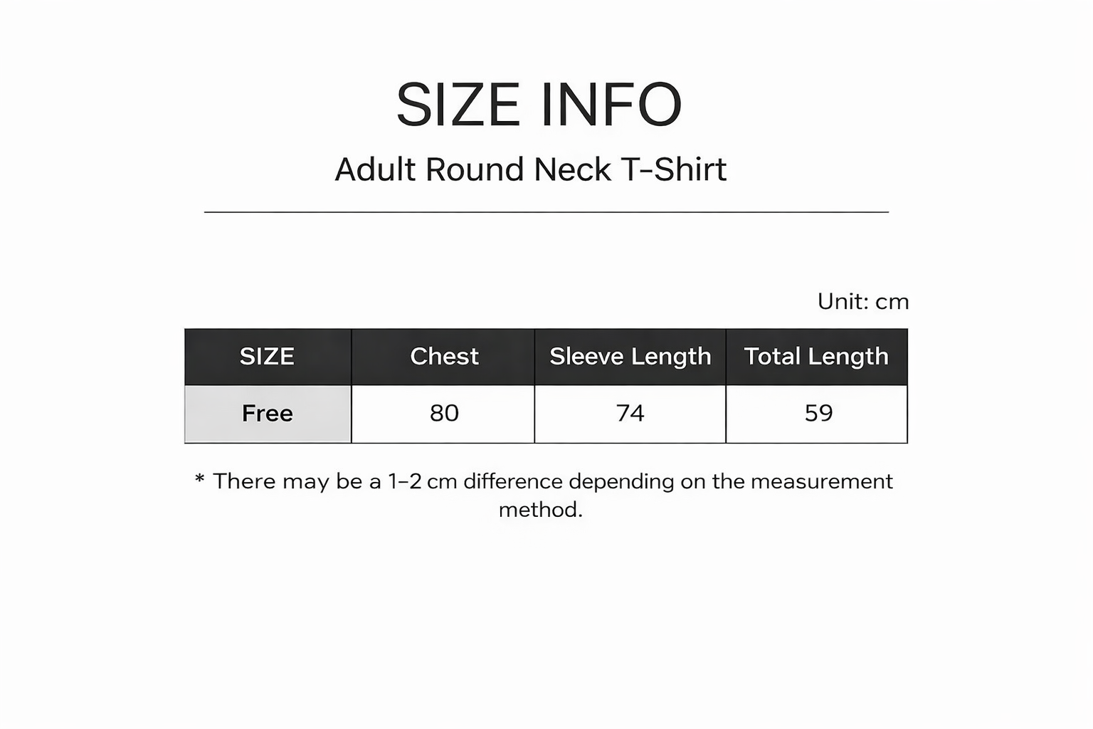 성인라운딩티셔츠사이즈표2