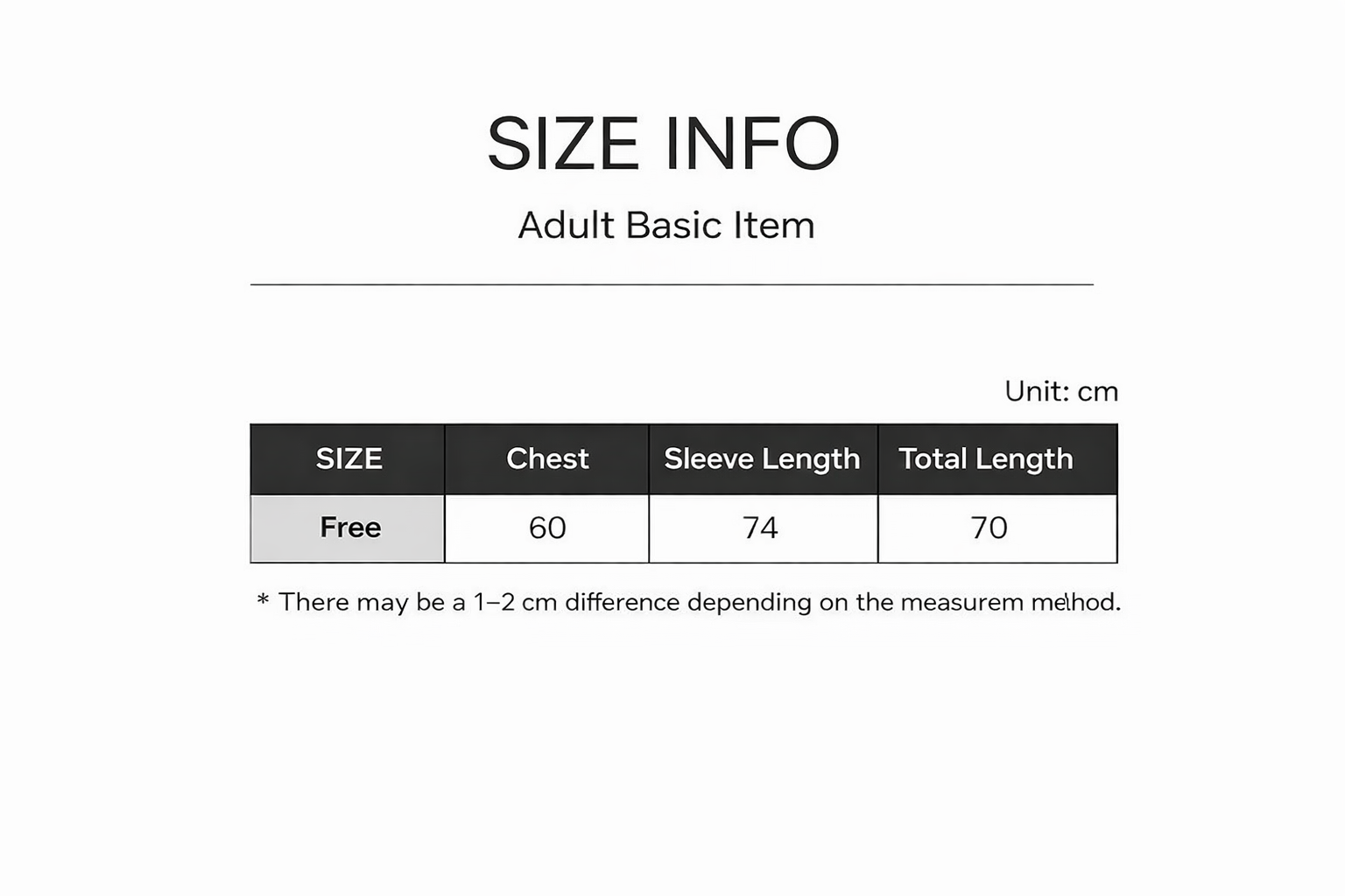 성인베이직잇템티사이즈표2