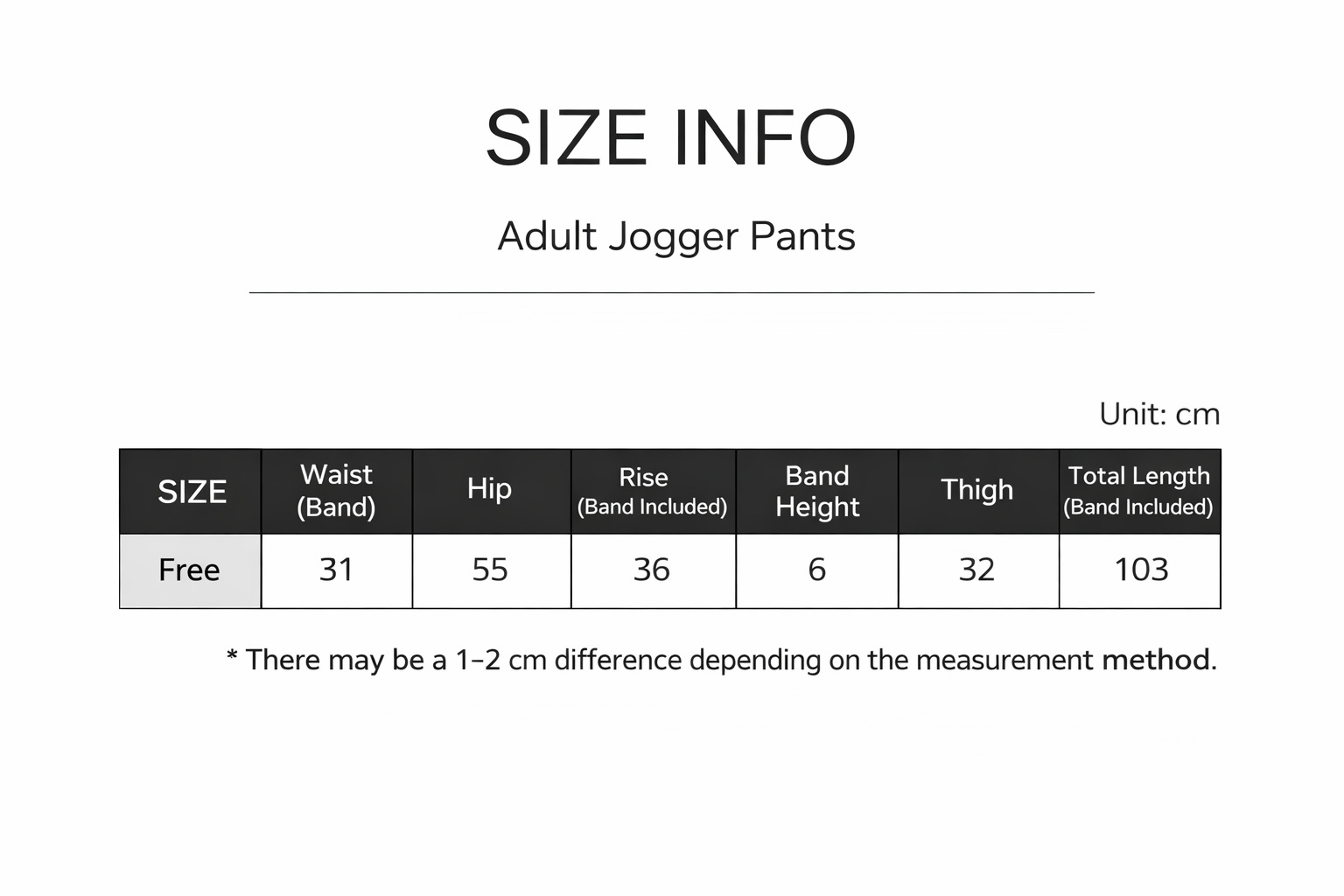 성인조거팬츠23