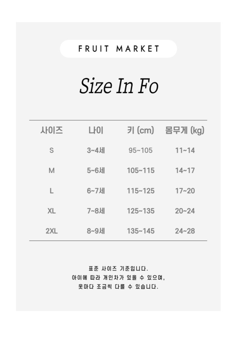 상품 이미지