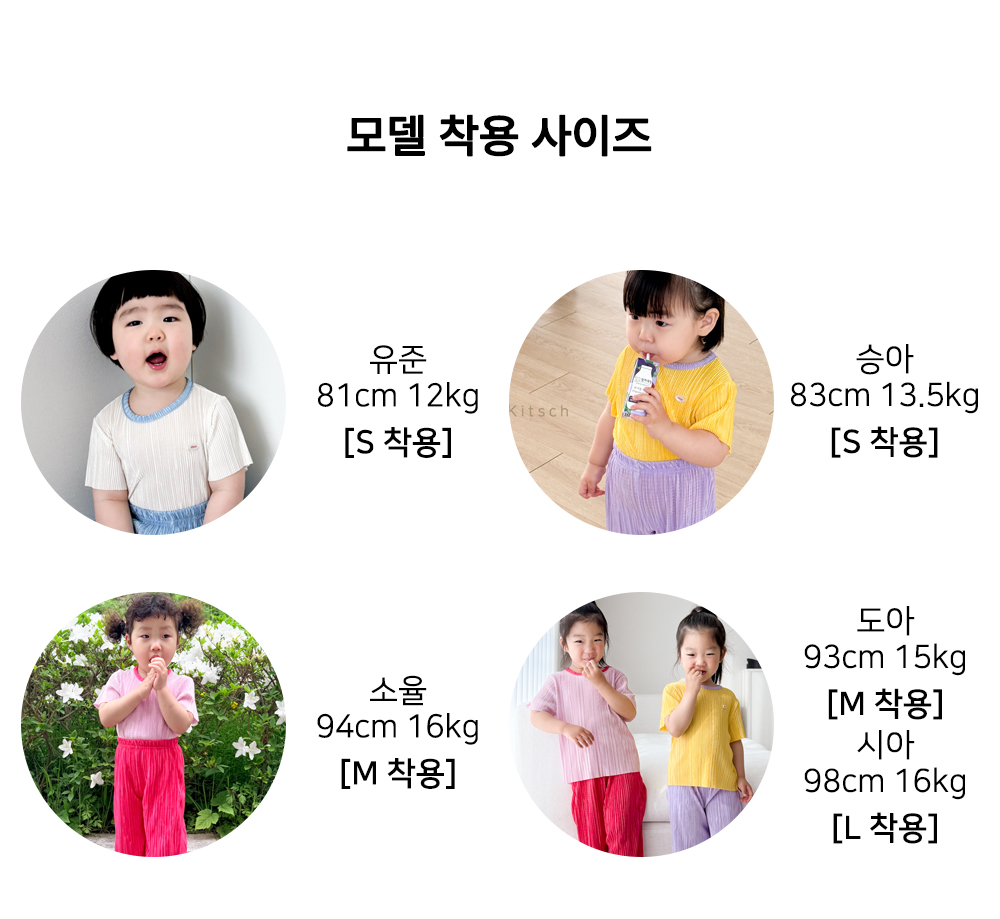 모델스펙