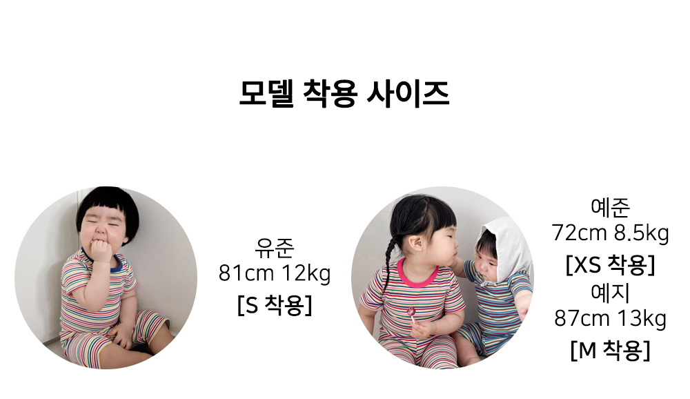 모델스펙