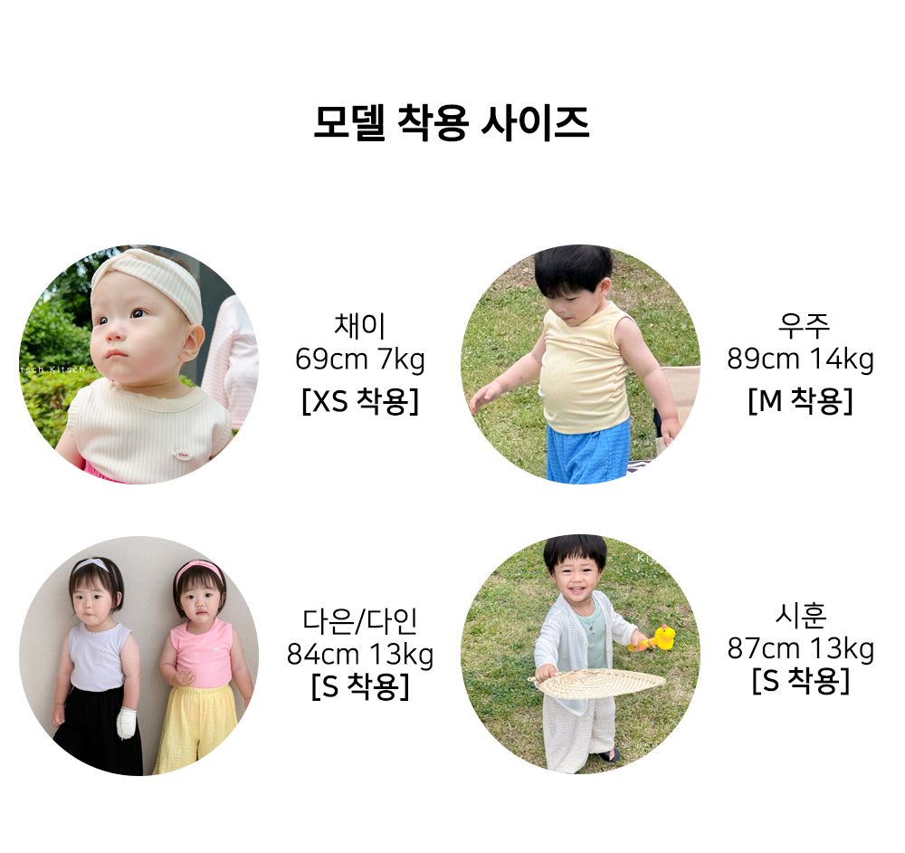 모델스펙