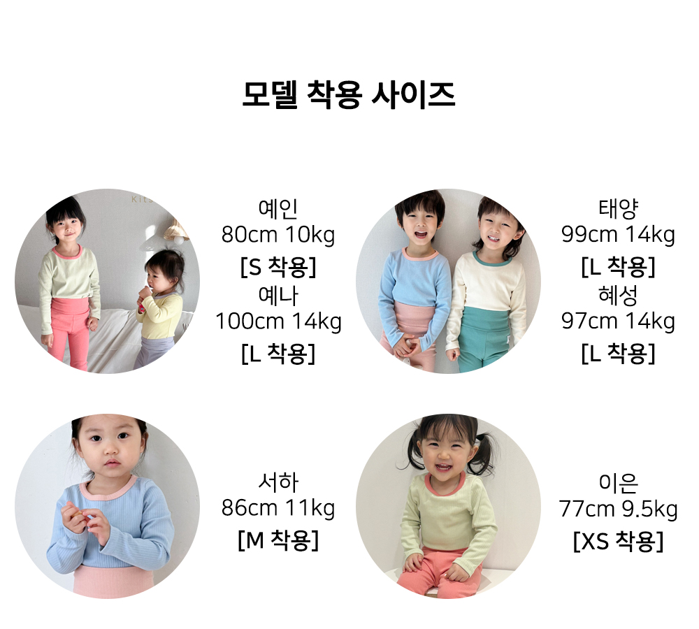 모델스펙