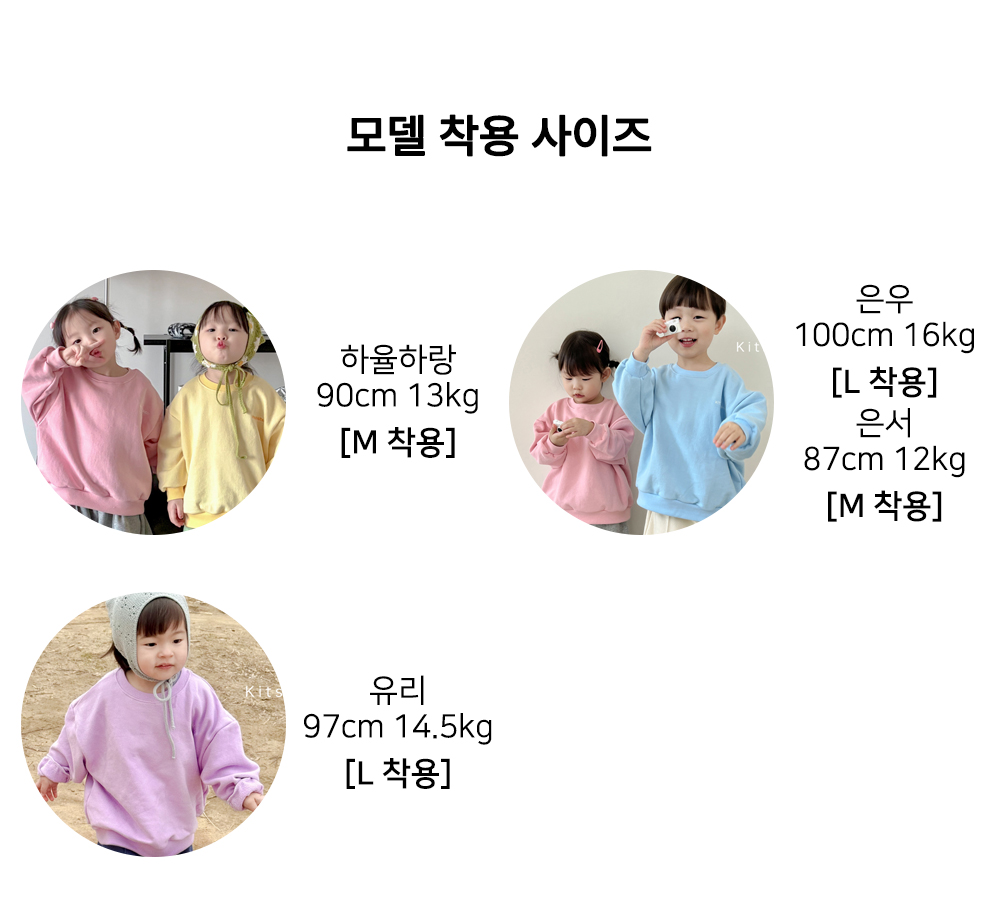 모델스펙