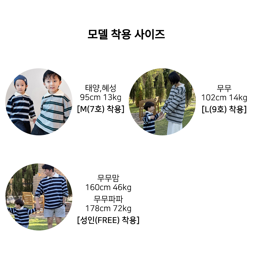 모델스펙