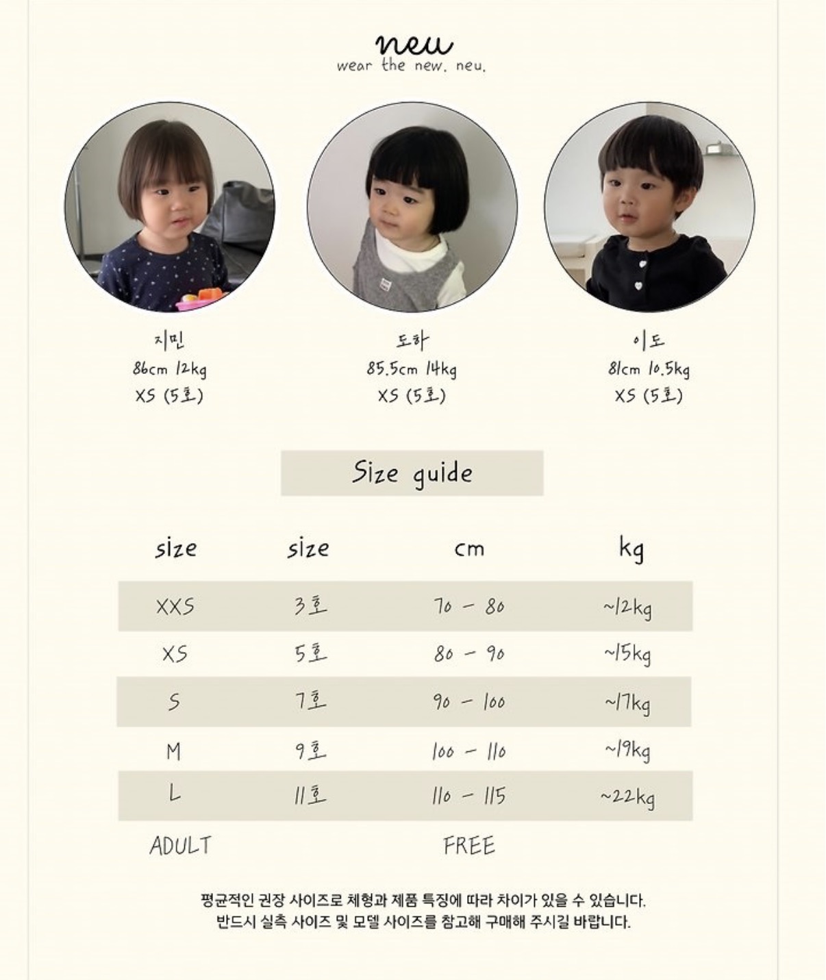 상품 이미지