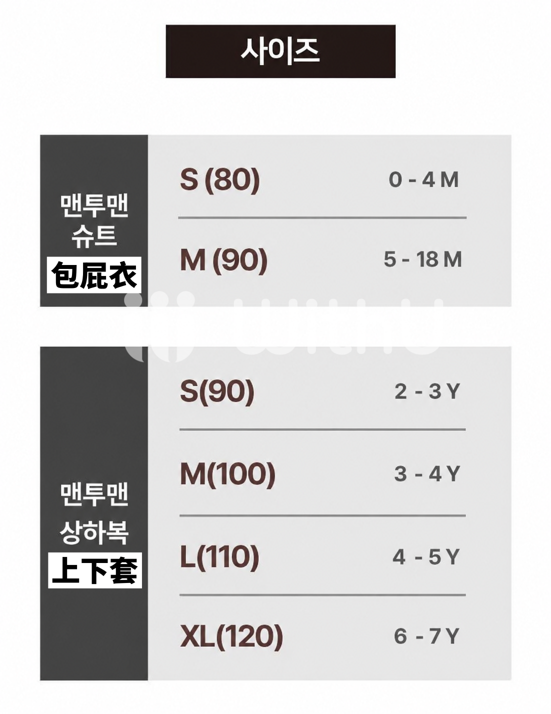 221ChatGPT Image 2026년 9월 24일 오후 07_25_54