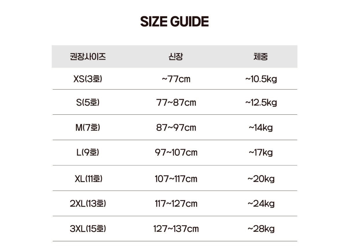KakaoTalk_20261002_112103529