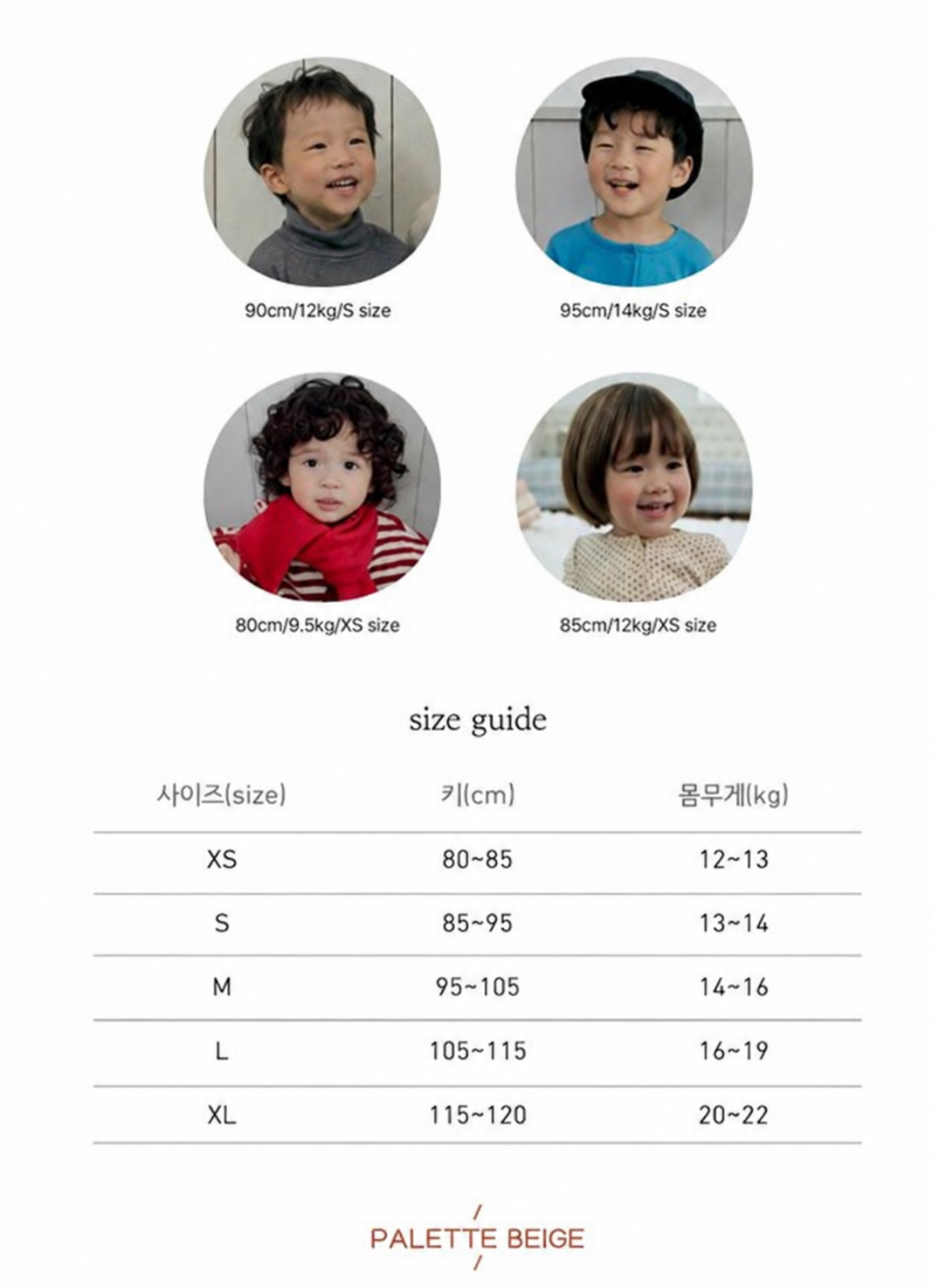 상품 이미지