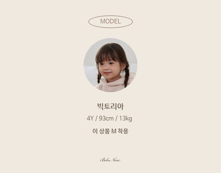 1_2 글로리후드티_모델인포