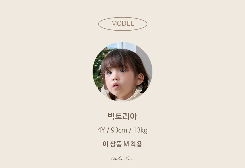 1_2 아크베어패딩_모델인포