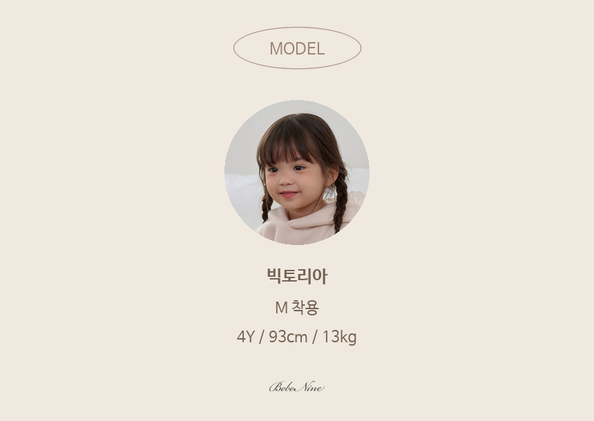 1_2 루나레이스팬츠_모델인포