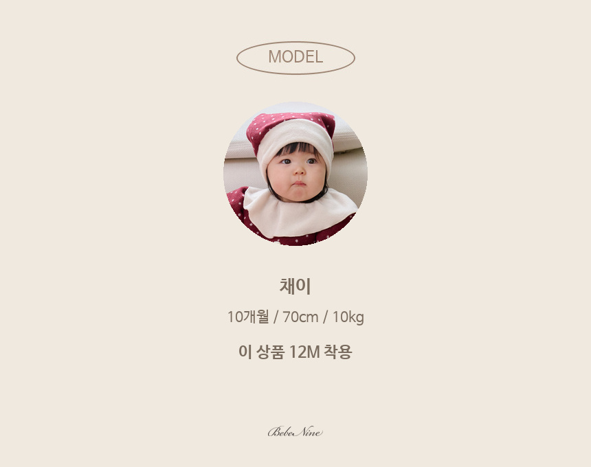 1_2 양떼블루머_모델인포