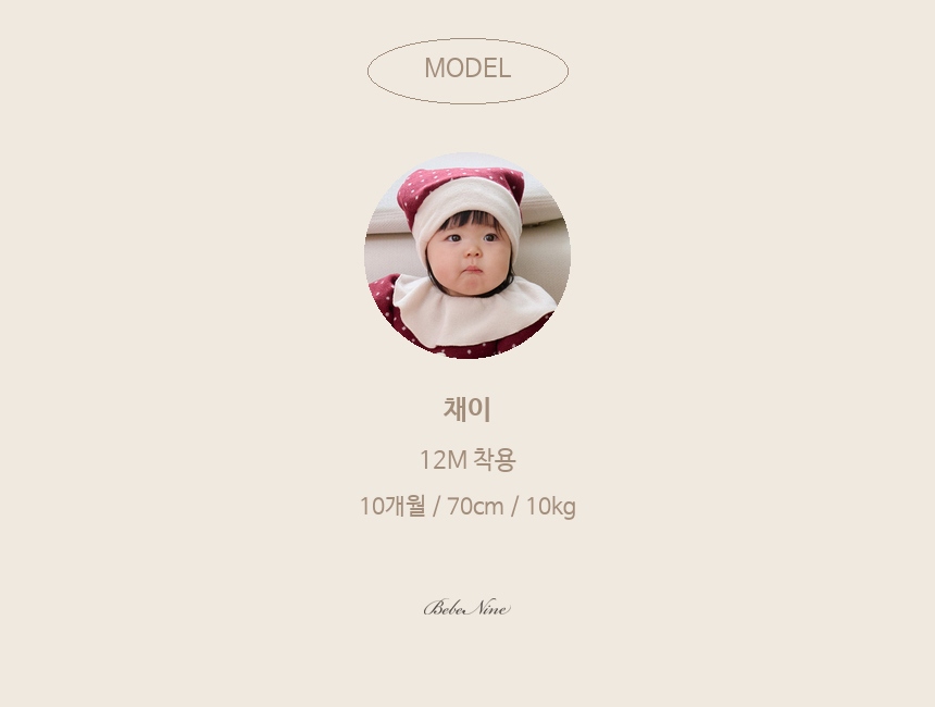 1_2 팬시호박블루머_모델인포