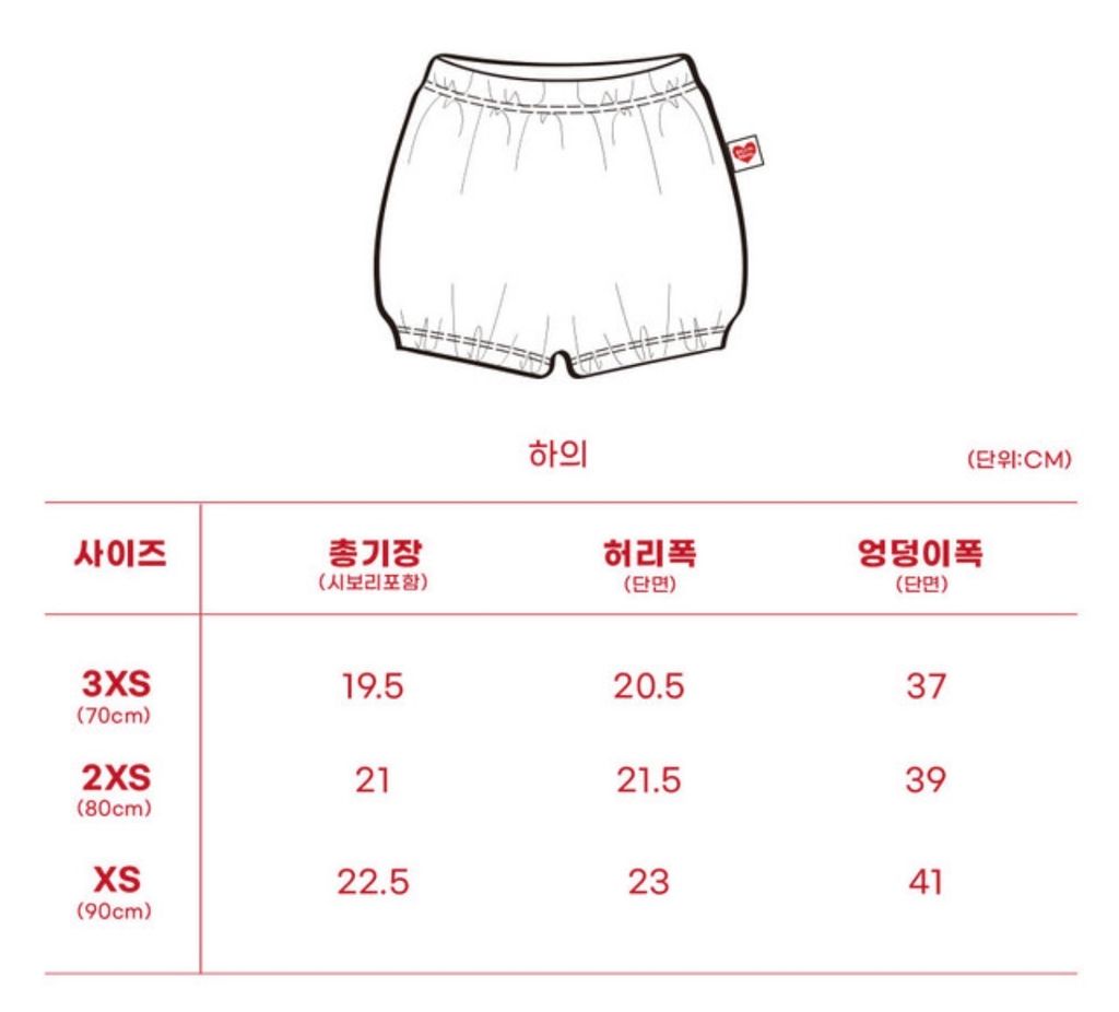 image_F313AA5C-9885-47B9-B932-3046BA316199_1772496464