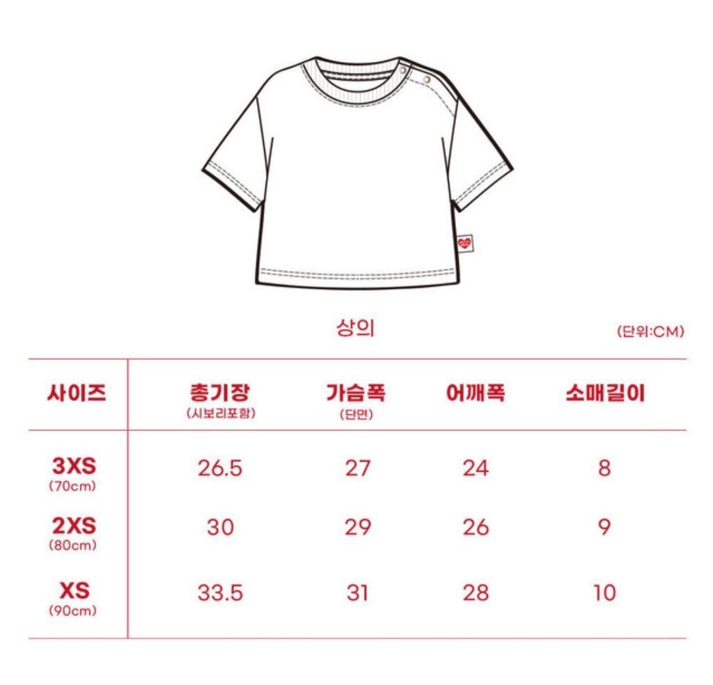 image_B03E5B6C-6CA3-451A-9AF5-00677BF86DEB_1772496464