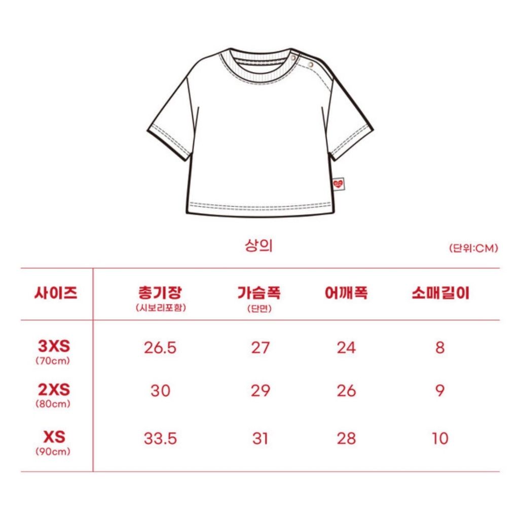 image_673748C9-CDB0-43FB-AD37-08D92D11CE63_1772496716