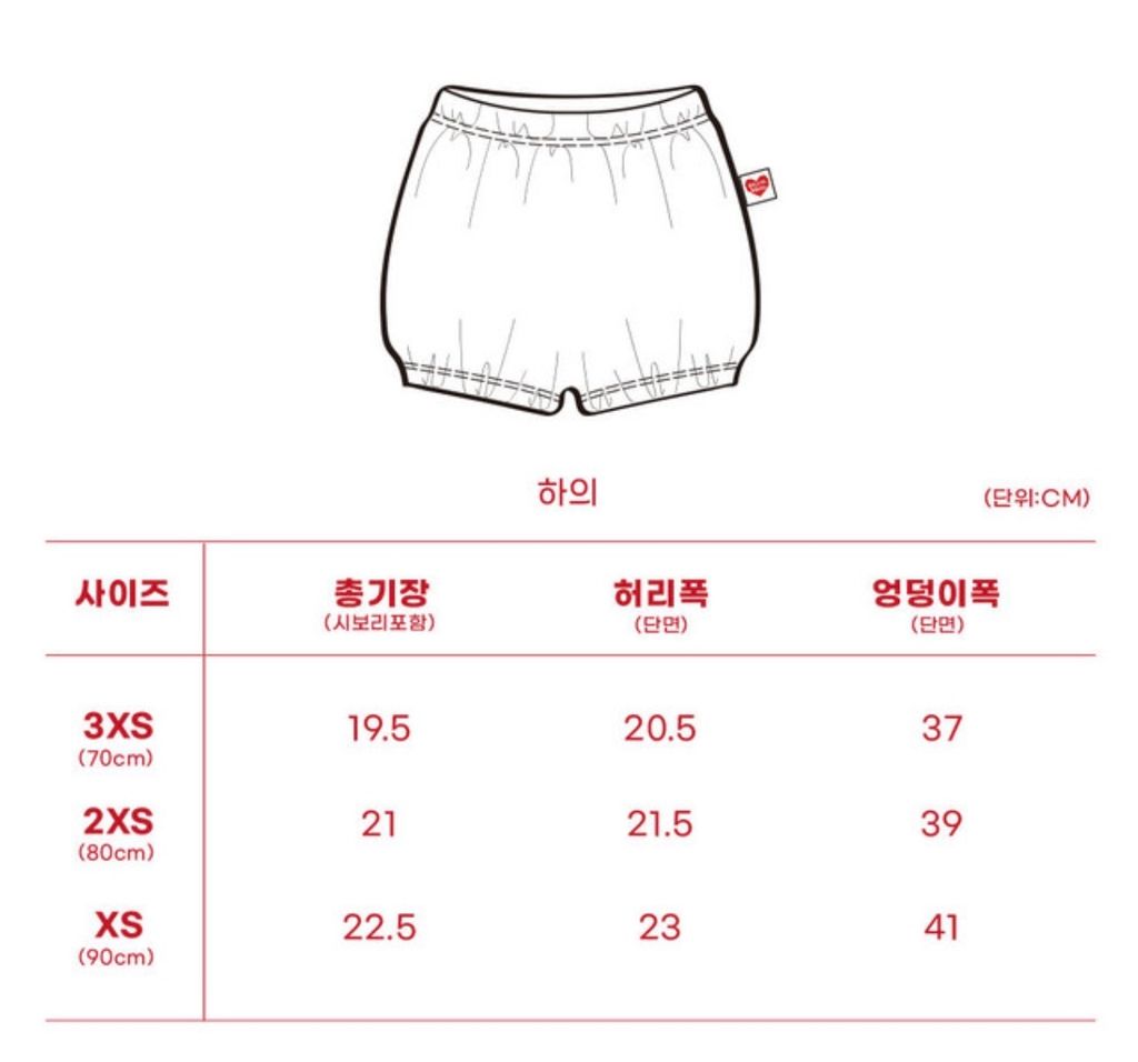 image_1A4CBB19-8258-4610-A517-AF7ADF03DEA7_1772496716