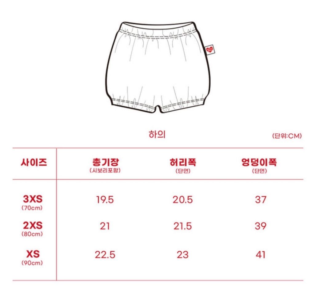 image_FD444972-80B2-4EEF-A2A3-425369B9799F_1772496789