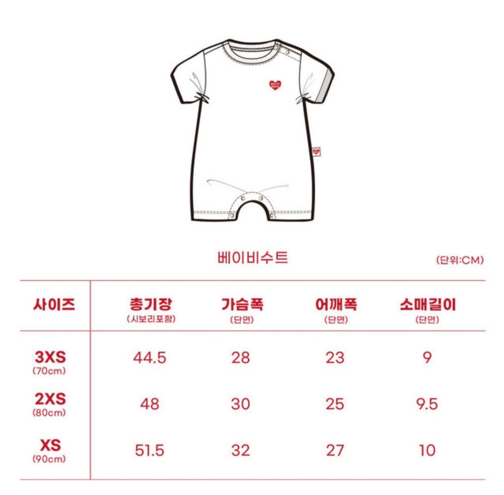 image_A82C872D-5A5F-485A-B81F-C9316F5809D3_1772496850