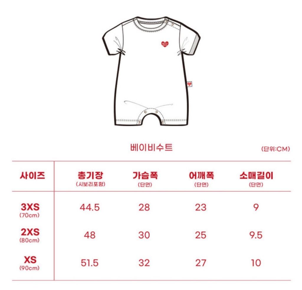 image_AF5DB488-1957-46B1-B222-530DB4A110CB_1772496956