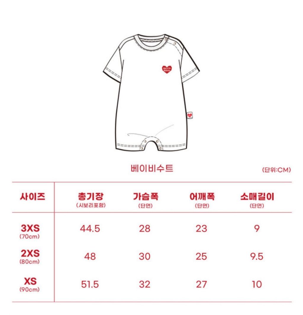 image_E8D0D9BD-12F2-4D7A-AA34-A31BBDF9FFE6_1772497553